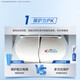 Crest 7-effect specialized research hot-selling list toothpaste stain removal, fire protection, and fresh breath 840gOCC