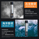 维特丝劲酷快干定型发胶喷雾定型清香啫喱水膏持久干胶摩丝海洋香 VTS VTS 劲酷铁瓶420ml(古龙香)
