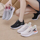Chaussures féminines de taille brisée Hongxing 2025 Printemps et été Soft Sole non glissée Sports Chaussures Middle School Student Lightweight Women's Running Shoes G-H831 Black 36
