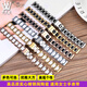 靓美莱适配Casio卡西欧SHEEN系列SHN-5010/5020/4048 LTP-V300/1391 LTP-1208E女时尚陶瓷手表带钢带配件 金色间白色 间陶瓷 16mm表带宽度