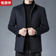 Hengyuanxiang Men's Business Woolen Coat Men's Short Windbreaker Men's Middle-aged Woolen Coat Jacket Dad Winter Wool Jacket 1 Black 175/92A