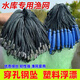 Guangtai 4-20 meters deep water reservoir fish net, sticky fishing net, three-layer sunken net, weighted perforated plastic float, soft silk fishing net, 15 meters high, two waist lines, 6 fingers, 100 meters long, three-layer sunken net