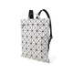 ISSEY MIYAKE Men/Women's neutral geometric splicing diamond matte hand-held backpack BB46 AG691 11 Light gray