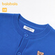 
Balabala baby sweater jacket baby sweater girl clothes thin cardigan boy 2024 autumn clothing 208324103203