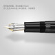 Montblanc (Montblanc) [618] Spot, Grand Class Stift Tinte Stift Signature Stift 146 Gold plattiert 13661 M Stiftspitze 0,7 mm 1 Stück