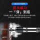圣帝欧（SHENGDIOU.COM）黑科技吊顶神器  吊顶神器S9900L射钉抢一体消音王可调节威 黑科 L铝箱一套