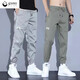 gxmy pants men's spring and autumn new slim casual pants men's loose trousers men's trendy brand versatile work clothes harem pants B09 gray + B09 black [two pairs] 3XL [160-180Jin [Jin equals 0.5 kg]]