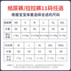 名典泰迪拉拉裤XXL码50片【15-17kg】婴儿尿不湿超薄干爽尿裤男女宝宝通用