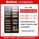 Vincase double-door wine cabinet constant temperature wine cabinet moisturizing large-capacity air-cooled double-door refrigerated cabinet built-in wine cabinet home living room commercial display cabinet tea and liquor preservation cabinet 1.9 meters four temperature zones (zoned storage) 92 bottles thin 550mm deep