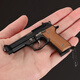 Mini -Version des Keychain 1392F Metal Model Keychain Mini -Waffe Abnehmbares Hanger Beretta 92f mit Gravur