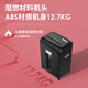 得力碎纸机办公商用德国5级高保密大容量粉碎机可碎光盘碎卡碎钉14404-6级 30分钟 5张 20L