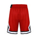 耐克（NIKE） 新款男中长短裤Jordan篮球训练针织速干休闲五分裤BQ8393-010 CV6023-687 M
