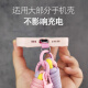 Bonaling mobile phone lanyard with hang neck long crossbody can carry key chain outdoor braided mobile phone rope hand-held sturdy key chain anti-lost wrist rope [0.3m blue pendant model]