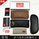RAY.BAN ORIGINAL RAYBAN SUN LOCLASSES CAS RAYBAN LOGLASSES DE SUMBRES STOCKAGE, Modèle du motif de fibre de carbone à la compression Raybor