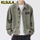 Klsjla Jacke Herren Frühlings- und Herbst-Hemd-Hemd-Revers-Herbst-Kleidung Herren-Arbeit Jacke Frühherbst-Jacke Top AI [Upgrade-Version] K12806 Khaki XS M [Empfohlen 90-120jin [Jin gleich 0,5 kg]]]