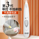 Laiwang Brothers cat foot shaver pet dog shaver partial trimming electric clipper LED light PC-280 white