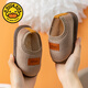 G.duck2024 new cotton shoes for children and middle-aged children in winter warm indoor soft-soled cotton slippers fine fluff baby non-slip heel cotton shoes yellow inner length 13cm suitable for feet 12.3-12.8cm long