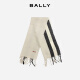 BALLY men's wool blended white and black striped short fringed scarf 6302424