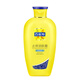 Pechoin SOD honey women's skin care lotion moisturizing body lotion anti-itch lotion (moisturizing type) 200g*2
