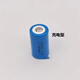 Xin Kaichen Batterie Lade -Lithiumbatterie Blau 15270 3,7 V wiederaufladbare Batterie (4 Teile)