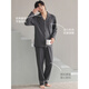 Hengyuanxiang-Pyjamas für Männer im Frühling und Herbst Neue reine Baumwoll-lange Ärmel können außen für Herren-Heimkleidung getragen werden, Cotton Dünn atmungsaktiv 16834 l [110-130jin [Jin gleich 0,5 kg]]]