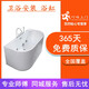 Dingdong provides on-site sanitary ware installation and maintenance services. Massage bathtub cast iron bath faucet disassembly and assembly of the water tank. Masters from the same city come to your door.