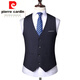 Pierre Cardin French high-end brand professional suit vest men's casual pony clip autumn vest vest groomsman dress brother suit knitted business formal wear fashion fashion gray belt XL (suitable for 125-140 Jin Jin equals 0.5 kg)