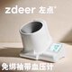 Zd elektronischer Blutdruckmonitor Haushaltsmessung Instrument Keshi Sound Spezielle Präzision Blutdruckmessung Armrohr ohne Riemen CH-S693L Armrohr Typ] Keshi Sound Methode verbessert und verdickt
