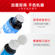 臻印彩适用惠普4825 4926 4978 200 258 5540 5640 5740 7640连供墨水 【70ML】青色C墨水
