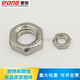 
Renjuyi is suitable for wax treatment thin nut 304 stainless steel GB6172 standard hexagon thin nut M12M16 M12-1.75 (500 pieces) wax treatment