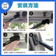 Yuping Peugeot 3008 car rear tailgate hydraulic lever suitable for Peugeot 4008/5008 trunk hydraulic lever support rod Peugeot 3008 trunk support rod