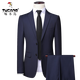 Woodpecker Suit Men's Solid Color Business Casual Suit Professional Formal Men's Suit Two-piece Groom Wedding Dress 801 Gray S/160/Pants 30 Recommended Weight 90-100Jin Jin is equal to 0.5 kg