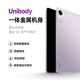 小米Redmi Pad SE 红米平板 小米平板电脑 11英寸90Hz高清护眼屏学生网课学习娱乐影音儿童绘画长续航 烟青绿 6GB+128GB 官方标配