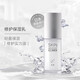 Watsons Zhuoyan Men's Platinum Series Platinum Platinum calma y refrescante crema hidratante 75 ml