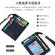 Golf Golf Bolsa para hombres Bolsas para hombres Banco de banco para hombres Bolsa de tarjetas múltiples para mujeres Licencia de conductor juvenil Conjunto de tarjetas delgadas Tarjeta de gran capacidad Clip 5V716324J Azul con gris