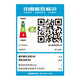 Deli 1+6 connector printer VAT reform tax control invoice printer Electronic bill of receipt express delivery office printer DE-620K