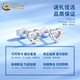 China Gold (CHINA GOLD) Love Platinum Earrings for Women PT950 Platinum Earrings Heart-shaped Earrings Wedding and Birthday Gifts for Girlfriends and Wife Platinum Love Earrings About 1.7g