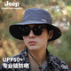 Jeep Jeep Jeep Sun Montañhering Hat Summer Summer's Male Fisherman's Sun Shade Protección solar UV Fotografía al aire libre Ceniza de montaña distante