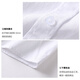 Feng Lingniao Children's White Shirt Spring and Autumn Long Sleeve Boys' Shirt Pure Cotton Performance Clothes White Female School Uniform Pure Cotton No Pockets Regular 160 cm Weight 85-100 Jin Jin equals 0.5 kg