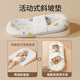 
Tile bed mid-bed crib newborns coax to sleep prevent jumping and vomiting breasts uterus bionic bed sleeping safety tool Xingyue [wing-shaped bed + anti-spray pad]