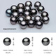 Haitui 18K gold Tahitian black pearl pendant single (Xin Ling) black seawater pearl necklace birthday gift for women A grade / minor flaws 10-11mm