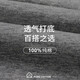 七匹狼背心男士100%纯棉修身弹力百搭打底汗衫男跨栏男背心 黑色XXXL