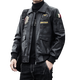 Xia Bingni jacket men's leather jacket men's slim and handsome embroidered autumn and winter new lapel plus velvet pilot motorcycle suit black (plus velvet winter style) L