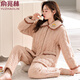 Yu Zhaolin-Pyjamas für Frauen im Winter Dreischichtig eingedickte Korallenmerze Baumwolle Schlampe Herbst und Winter Flanell Winter Baumwolljacke warme Hauskleidung 9221 XL