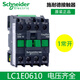 Schneider Electrical AC Contactor LC1E091012101810251032103810M5NF5LC1E38011 LC1E12101 Обычно открытый B5NAC24V