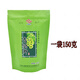 <Violent Spring Song> Jiangxi Xiushui Qingqian Liu Tea Jinqian Liu Tea Original Leaf Tea Qingqian Liu Tea Tender Leaf Grain Tea 3 bags of Qingqian Liu 450 grams per course save 10 yuan
