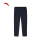 ANTA large size casual pants for men 2025 new plus velvet pure black cotton trousers with extra fat and loose men's sports pants basic black regular style 4XL /195 suitable for 200-220Jin Jin equals 0.5 kg