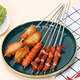 Bovonik stainless steel wooden handle barbecue skewers mutton skewers barbecue tools skewers supplies iron skewers flat skewers accessories 10 pieces