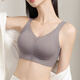 Tingmei Sous-vêtements sans trace pour femmes avec de gros seins, petits seins, rassemblés et sportifs, sans anneaux en acier, seins moelleux, soutien-gorge mince en tasse complet