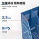 得力（deli）多联文件架文件筐资料架文件栏文件框文件座办公用品 四联文件框 蓝色 9848